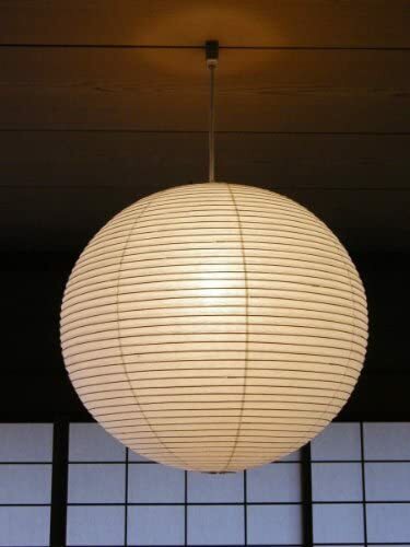 Isamu Noguchi Akari 55A Handcrafted Washi Pendant Light Shade & Frame Set Auth