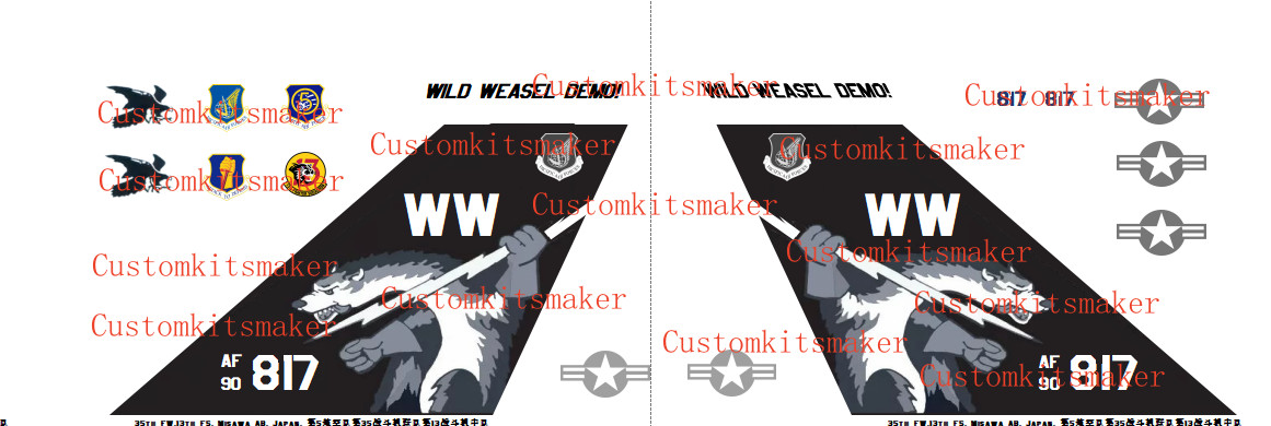 1/18 scale Waterslide Decal 13th FS MISAWA AFB for BBI Elite Force F-16C Falcon