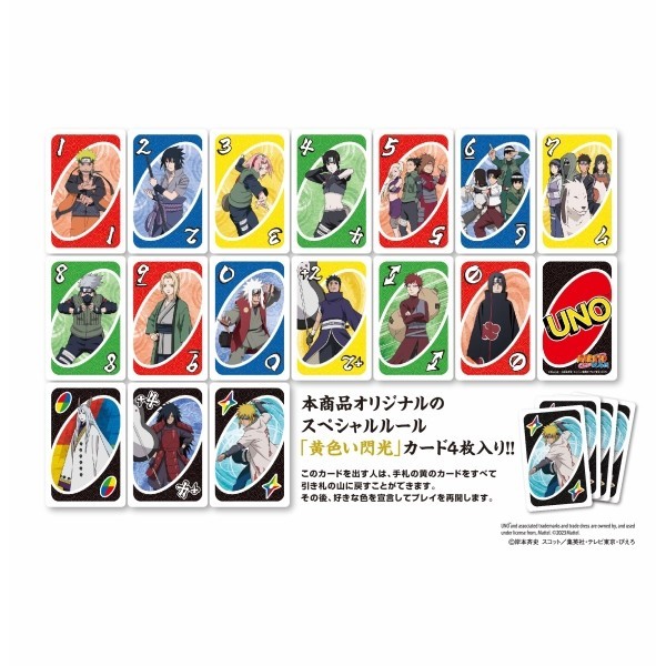 UNO Playing Cards Naruto Shippuden Ensky