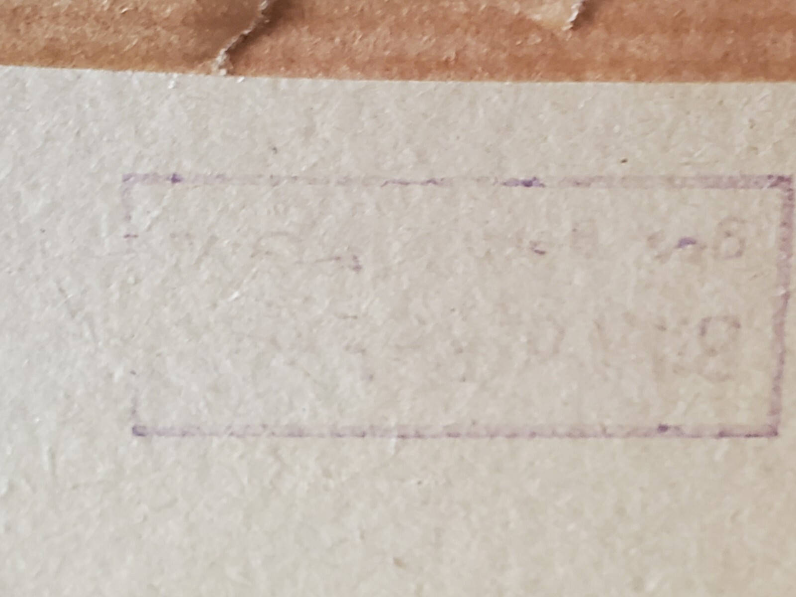 Mountain Scene Church Wall Art Hanging Decor Unsure Unusual Vintage Bamboo Inlay