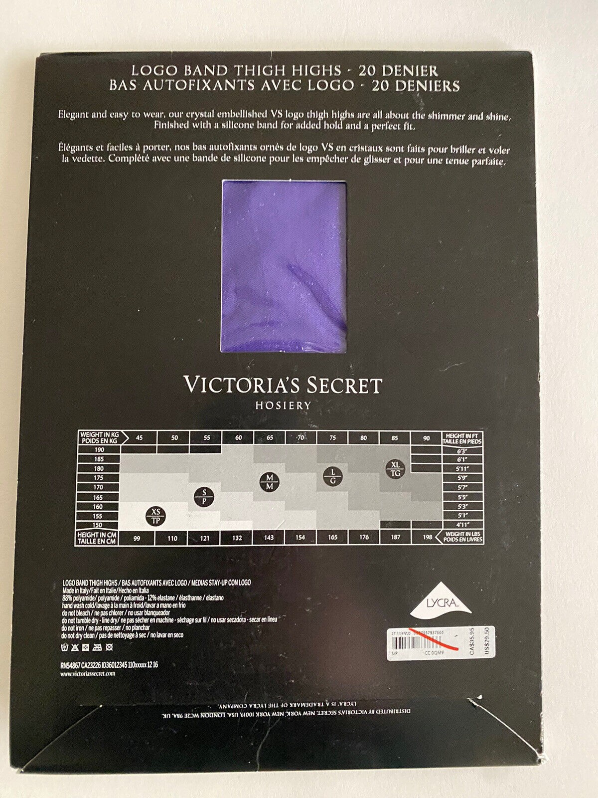 Victoria's Secret VERY SEXY Crystal Stockings Thigh Highs Purple VS Shine Large