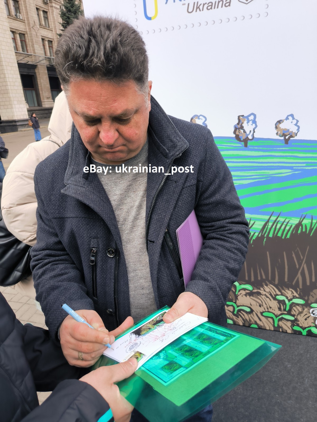 Stamp sheet 6 signatures Bringing it back to life... “Hope” - March 19, 2026