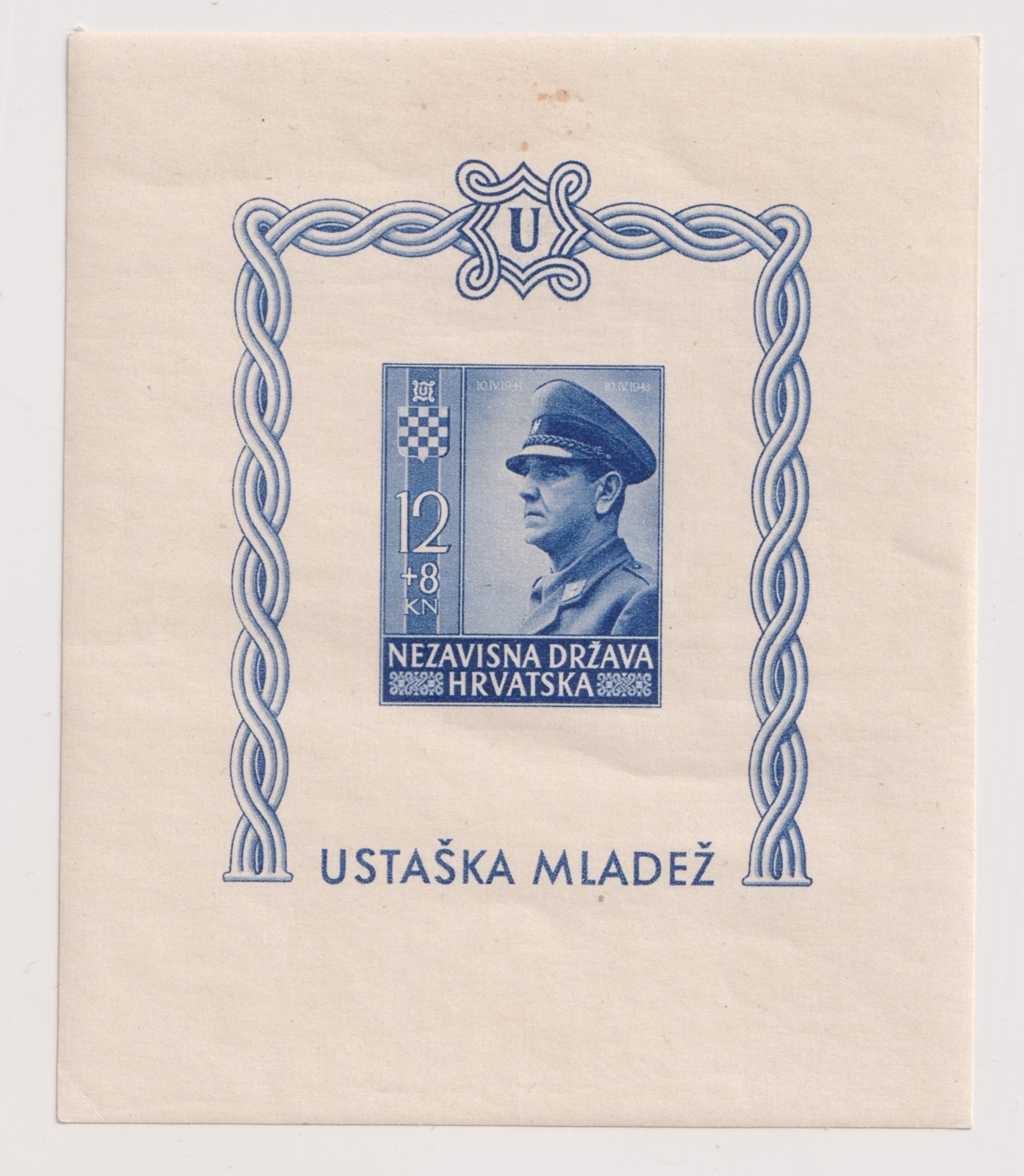 CROATIA 1943 BLOCK4B Imperf Mint MH