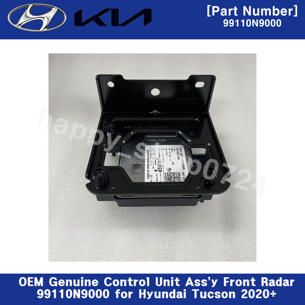 OEM Genuine Control Unit Ass'y Front Radar 99110N9000 for Hyundai Tucson 2020+