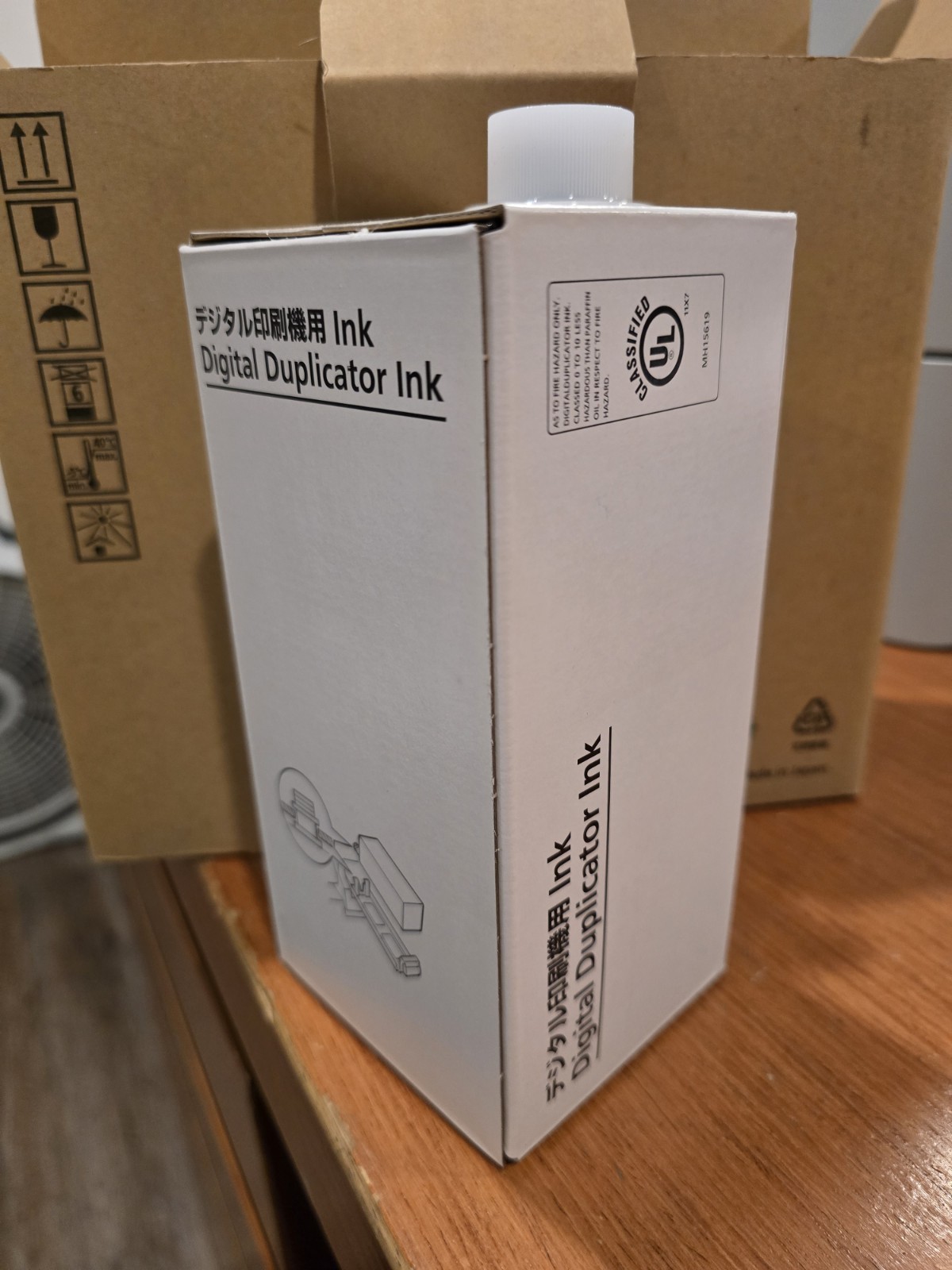 Carton of 3 Ricoh EDP 893147 Ink Type VII Digital Duplicator Ink Blue