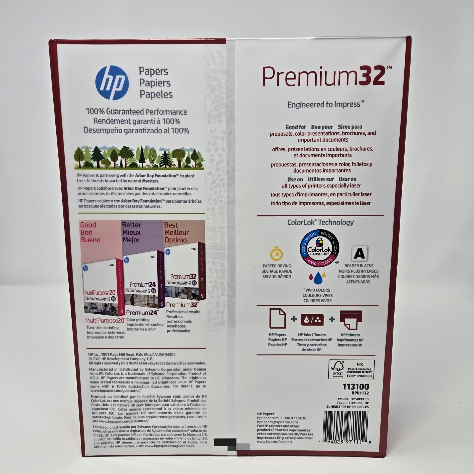 HP Papers Premium32 Copy Paper, 100 Bright, 8.5" x 11", White, 500 Sheets/Ream