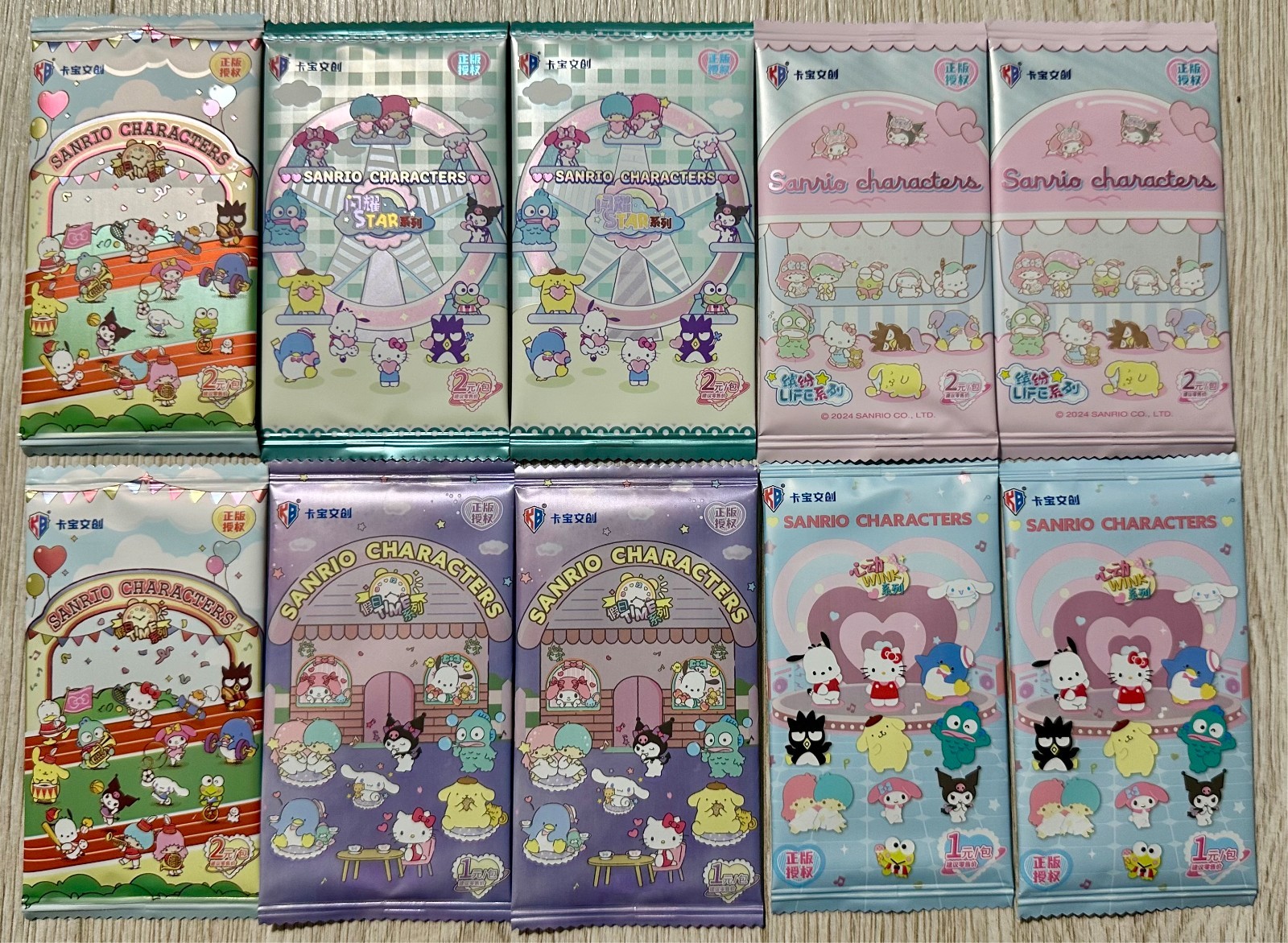 10x PACK LOT Sanrio Doujin Trading Cards Hello Kitty Sanrio Characters Melody