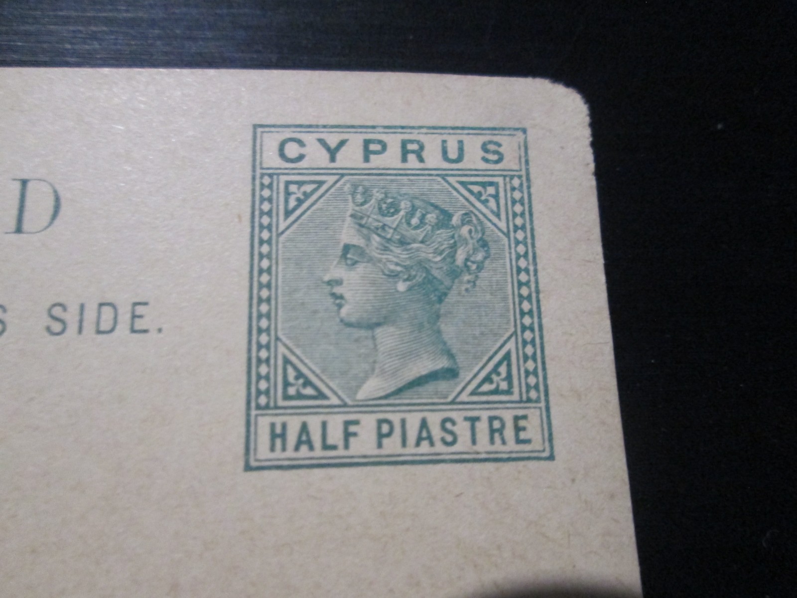 QV Cyprus Half Piastre Green Printed Postcard, unposted