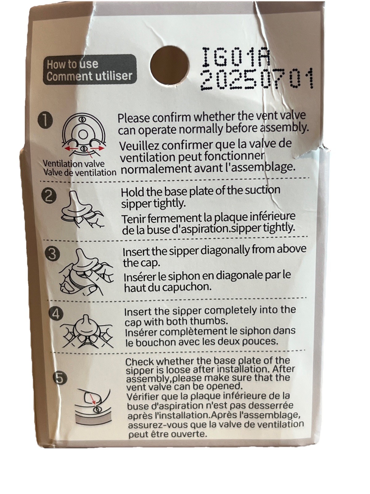 Pigeon Gravity Ball Straw With Brush for Wide Neck Bottles & 12M Weaning Sipper.