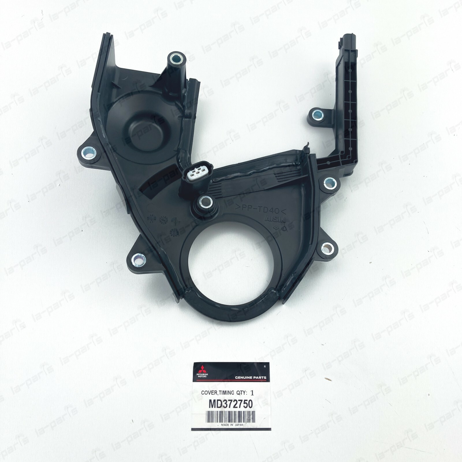 NEW GENUINE MITSUBISHI LANCER 2.0L NON-TURBO LOWER TIMING BELT COVER MD372750
