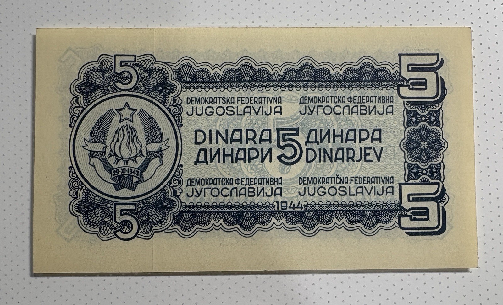 Yugoslavia 5 Dinara 1944 Banknote (Democratic Federal Yugoslavia) Uncirculated