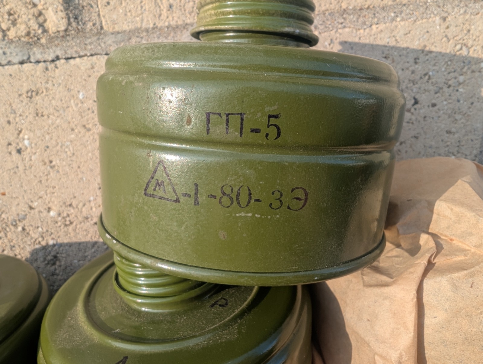 NOS 40mm Soviet Gas Mask filter