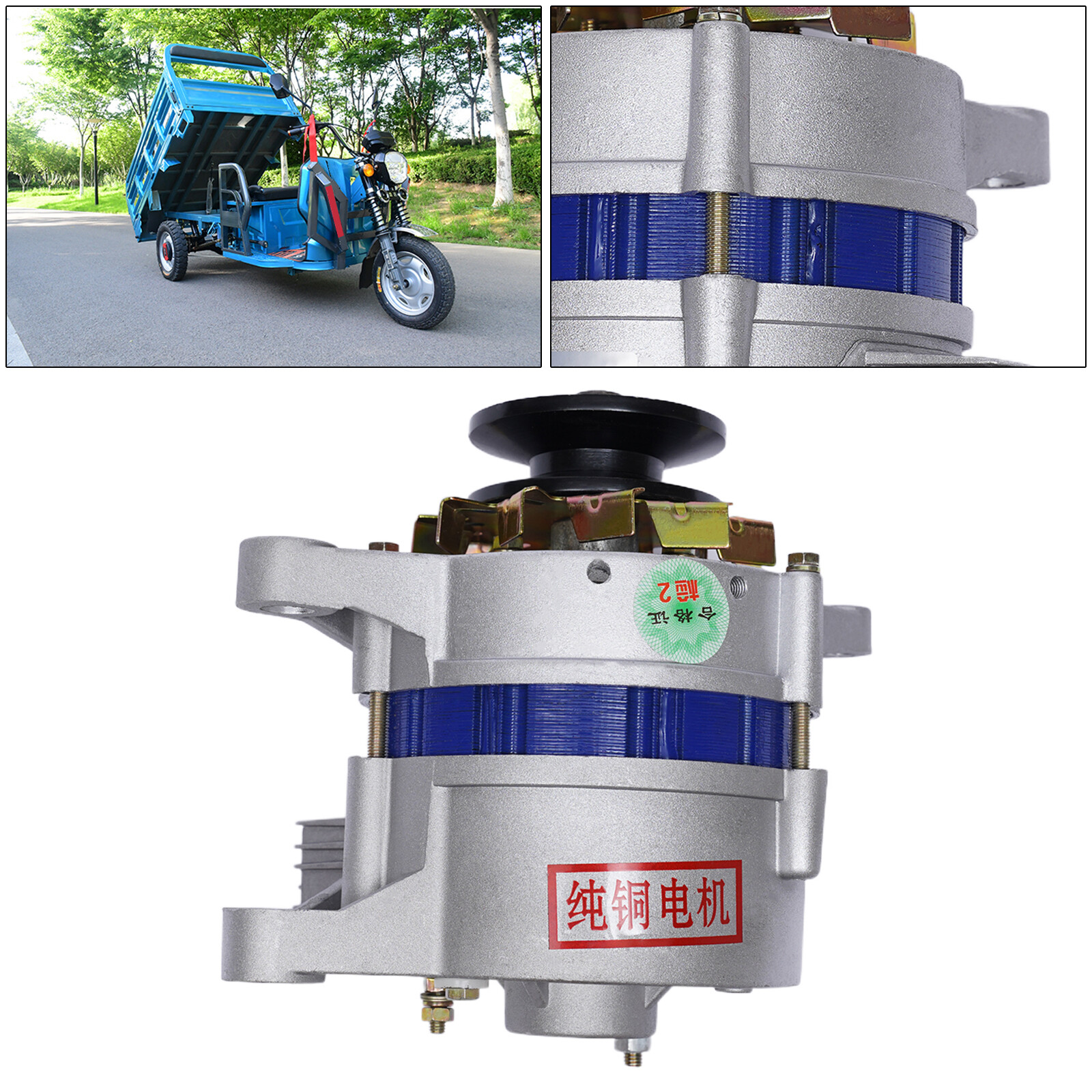 Low Rpm Copper Permanent Magnet Alternator Synchronous Generator Alternator 12V