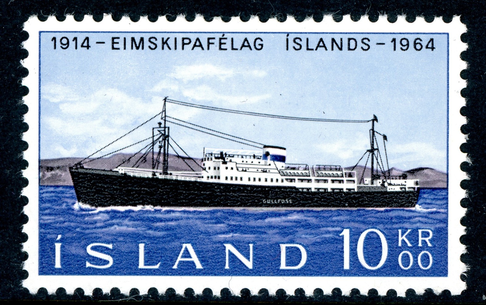 Iceland 1964 Steamship Anniversary Scott #359 Mint Non Hinged T99