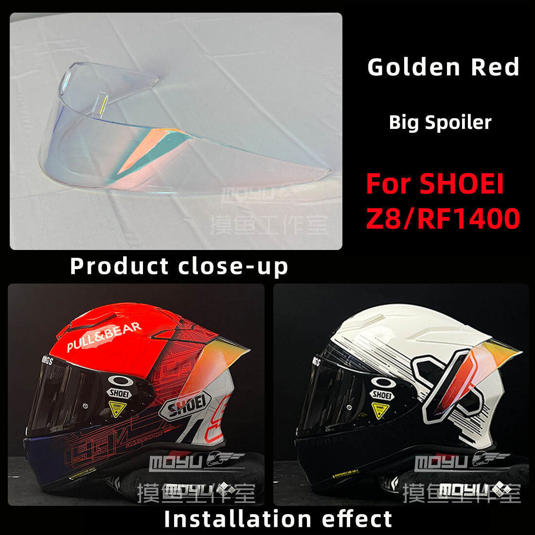 Motorcycle Rare Spoiler Anti Scratch Wind Shield For SHOEI Z8/RF1400 7 Colors