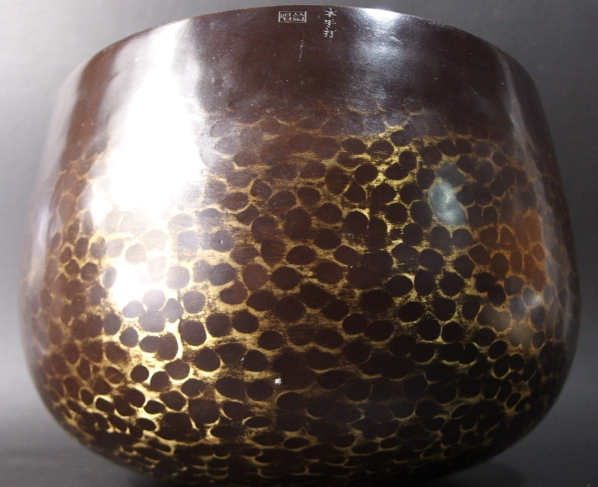 or2627 JAPANESE BUDDHIST SINGING BOWL ORIN GONG 9inch / 23cm Wide by SHORIN 唱錀