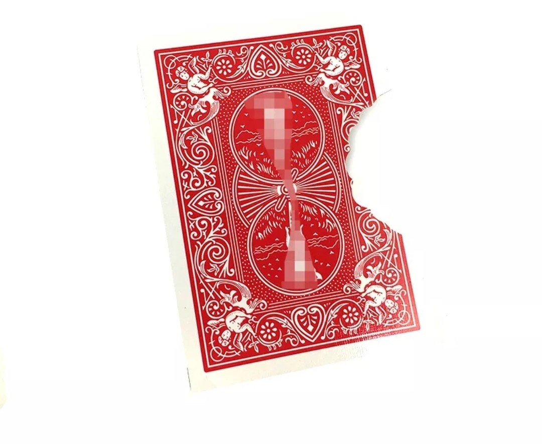 Bite Out Card Magic Trick Close Up Illusion T8