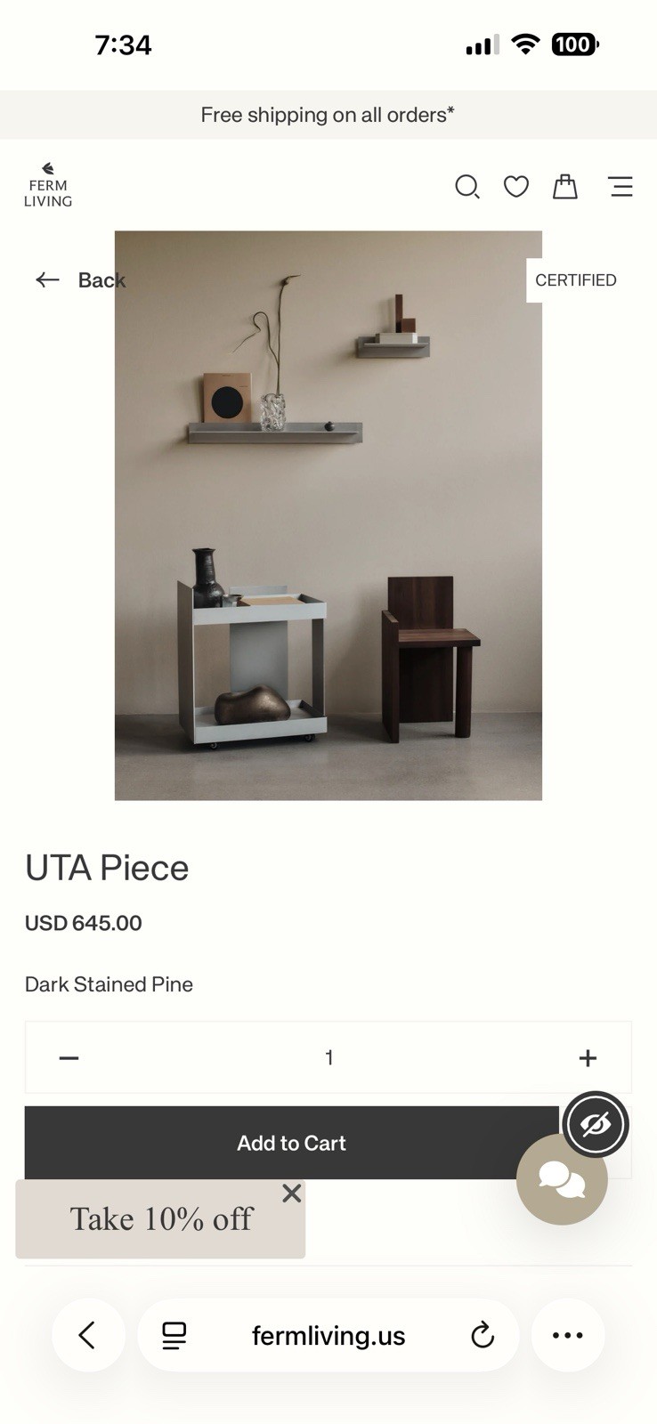 FERM LIVING UTA PIECE STOOL/SIDE TABLE