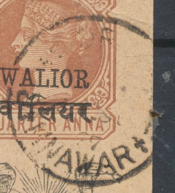 Gwalior State India 1890 Letter card to Bombay with 4 postmarks