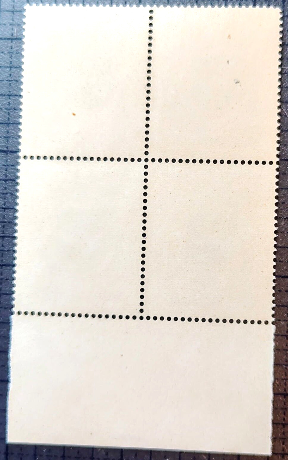 Mozambique. Scott's # 442. MNH. Block of 4. Coat of Arms. sal's stamp store.