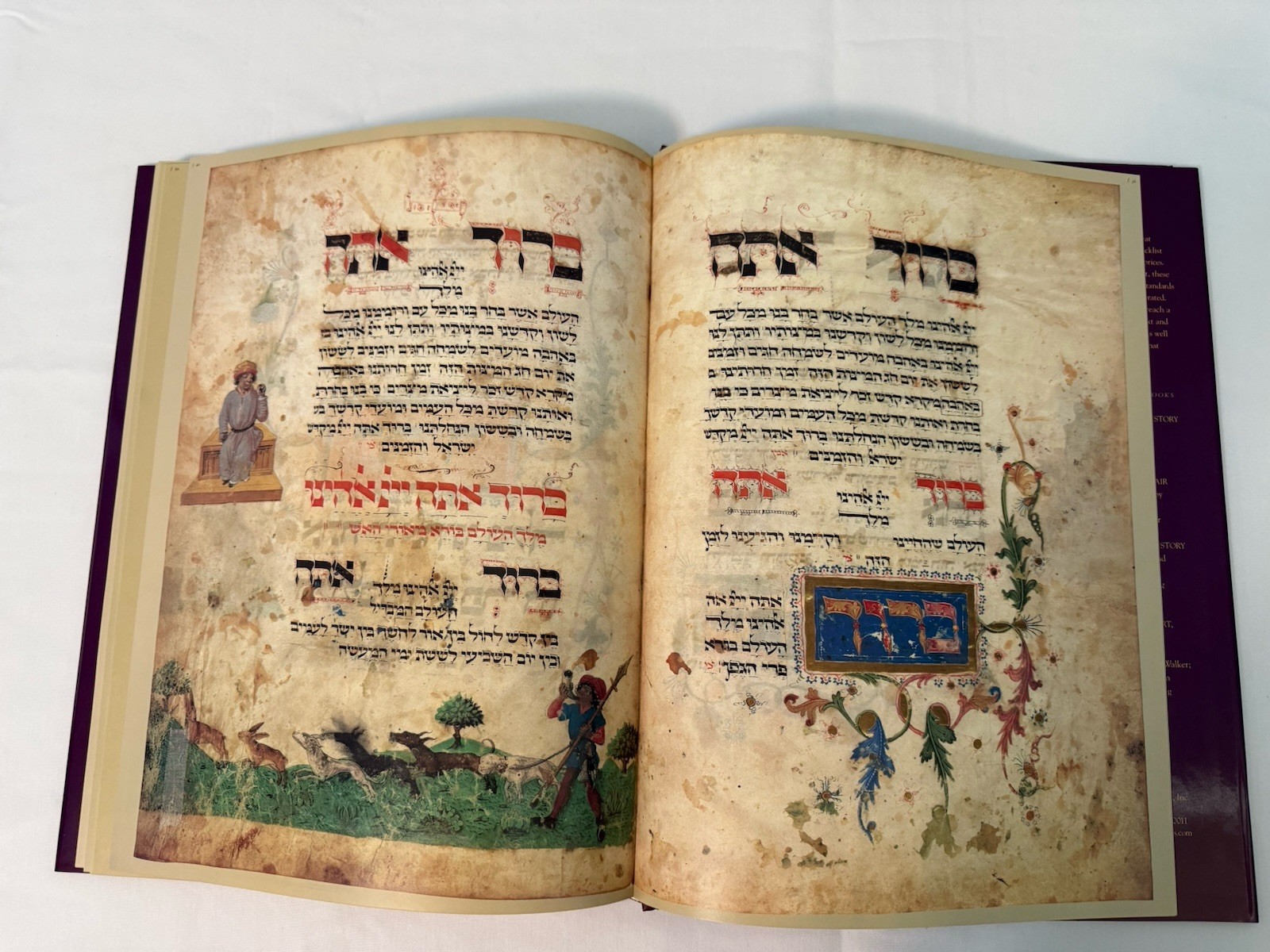 THE HAGGADAH ASHKENAZI PASSOVER PESACH Hebrew Facsimile 15th Century JUDAICA NEW