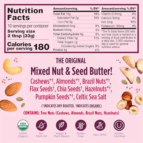 NuttZo Organic Power Fuel 7 Nuts and Assorted Styles , Flavor Names , Sizes