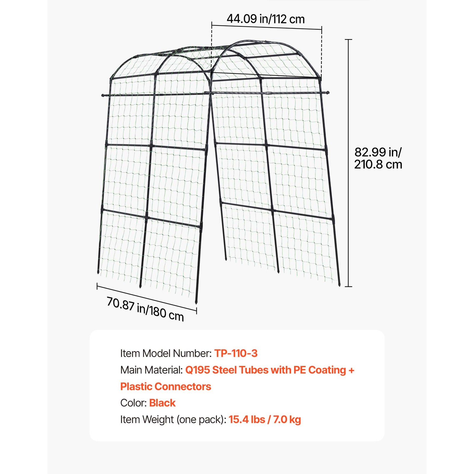 Uimoso Metal Garden Trellis for Cucumber Vines Bean U-Shape 70.87"x44.09"x82.99"