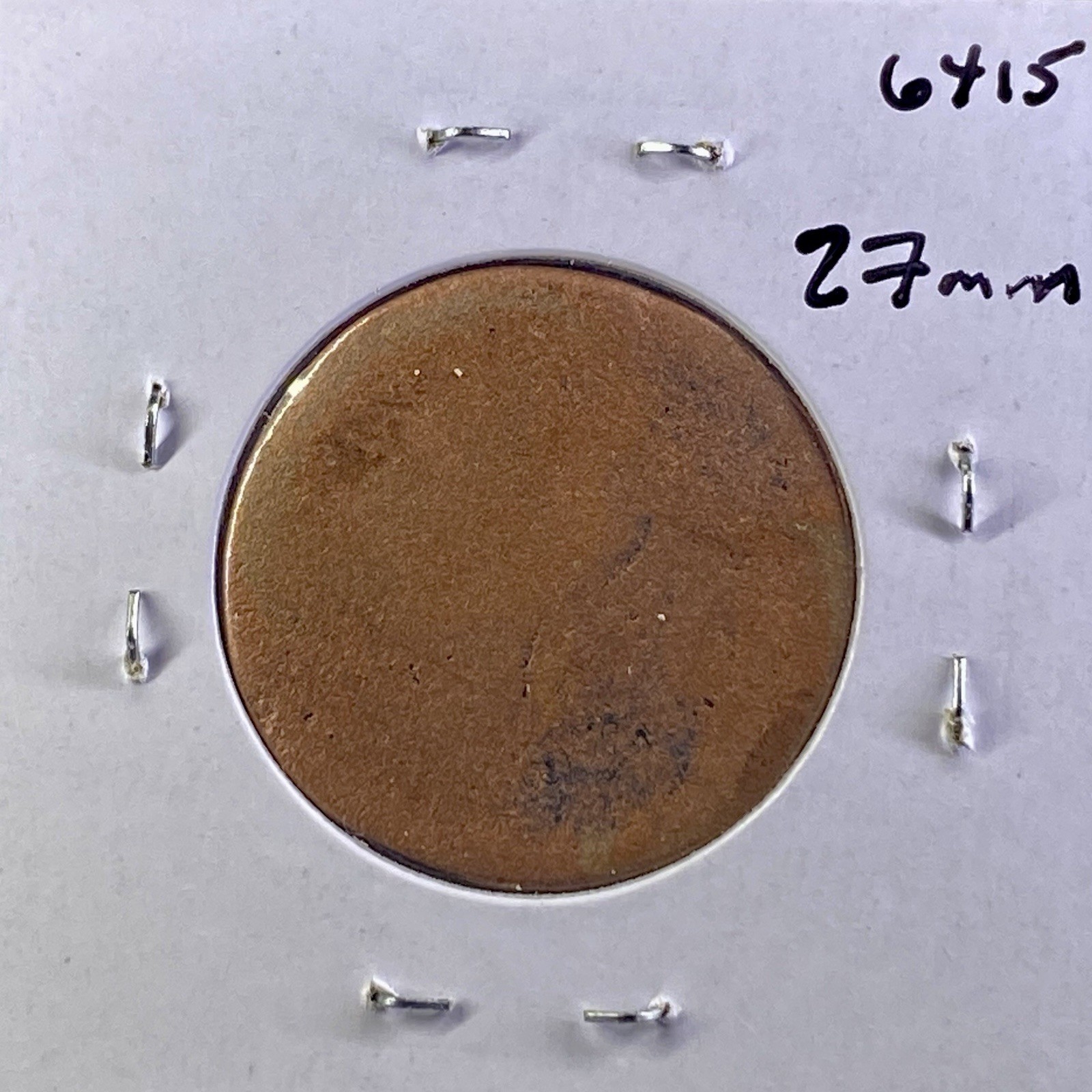 Roman General Agrippa 37-41AD Genuine Roman Scarce Coin Grandfather of Caligula