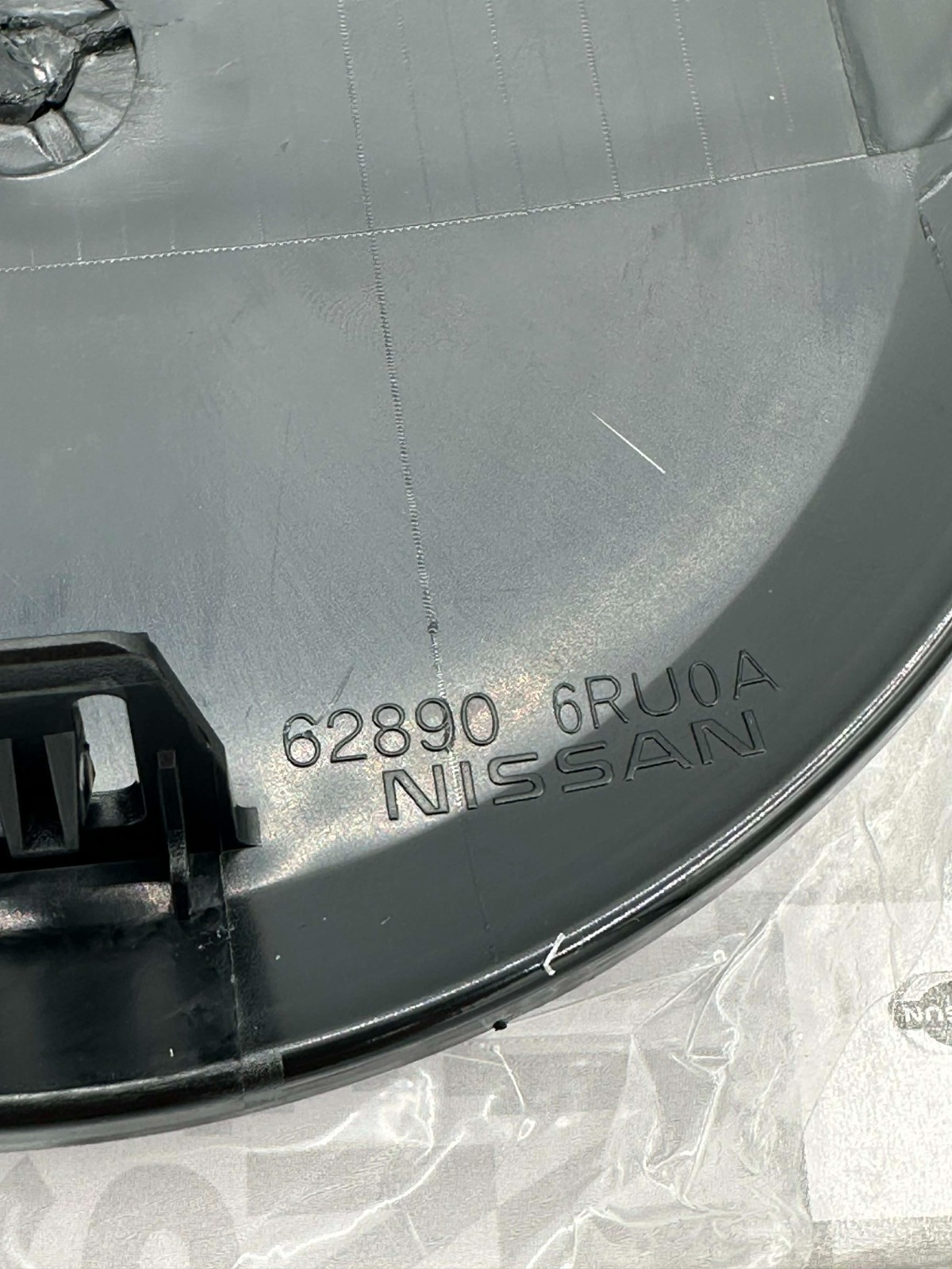 2021-2023 Nissan Rogue Front Grille Emblem Badge Radar ACC 62890-6RU0A New Style