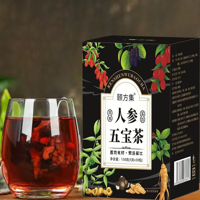 30pcs Ginseng six treasure tea , Kidney tea ,liver tea , red date kidney health