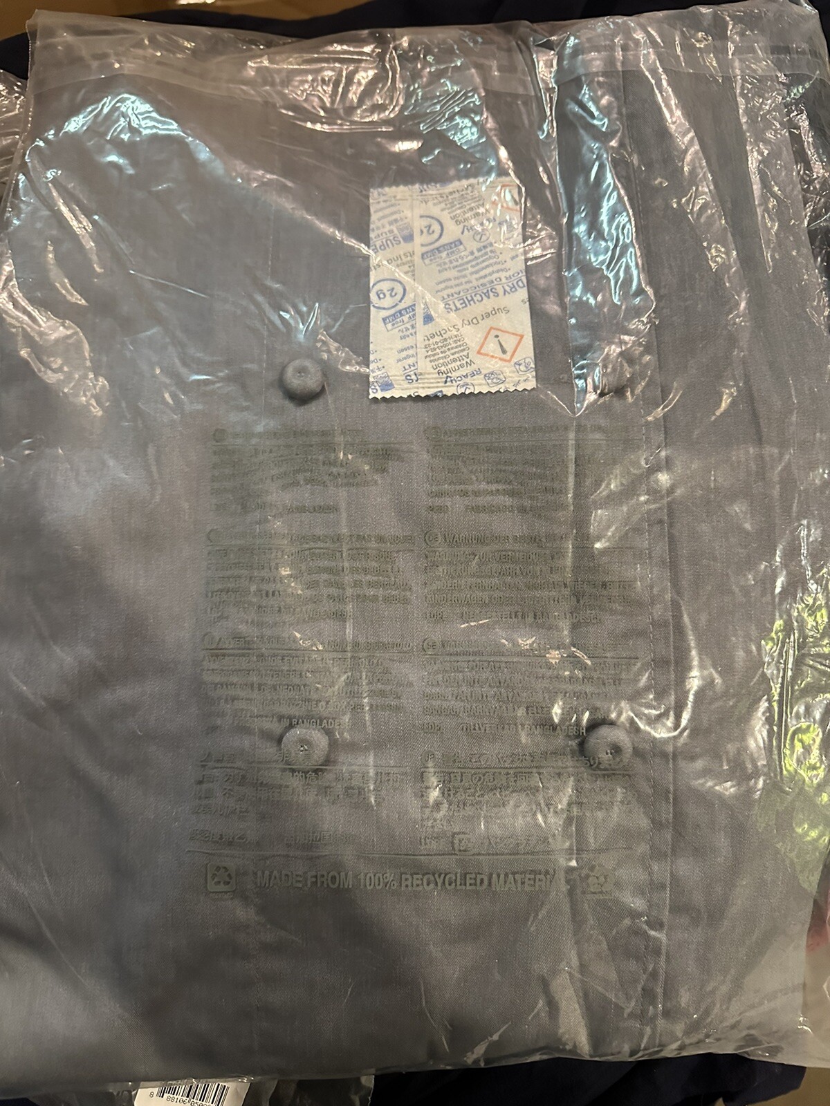 Chef Work Bistro Coat Gray Size Large New