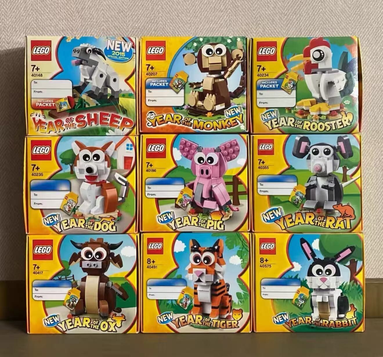 LEGO Chinese Zodiac Animal  – Choose Your Lunar New Year Zodiac | New & Sealed