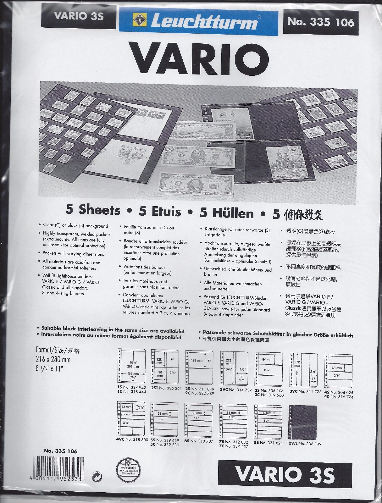 VARIO Stock Sheets 3S Two-Sided 3 Pockets Black Pkg 5 FREE US SHIPPING w/$50