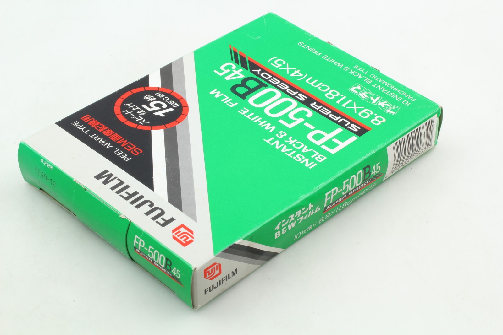[Unused] Fujifilm FP-500B 45 Instant Black & White Film 12/1999 From JAPAN