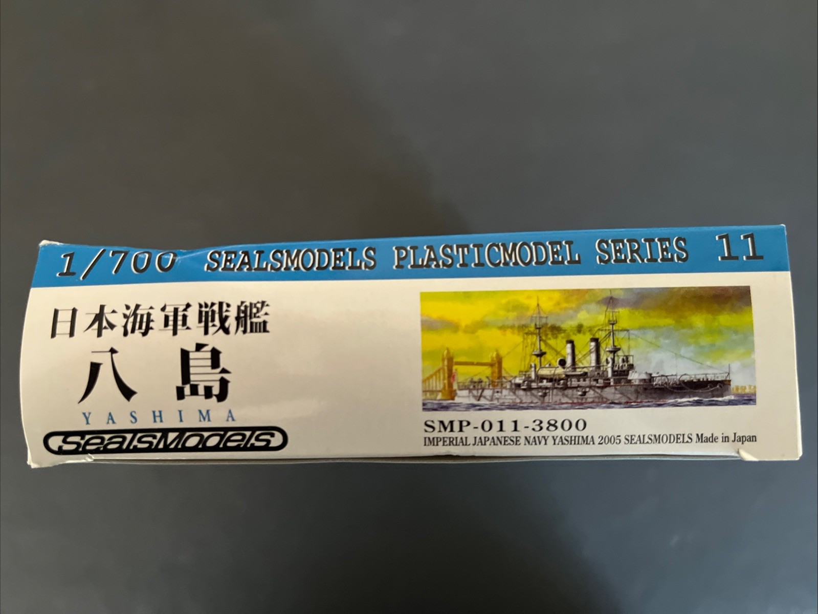 SealsModels 1/700 Imperial Japanese Navy 1st Class Cruiser Yashima SMP0113800