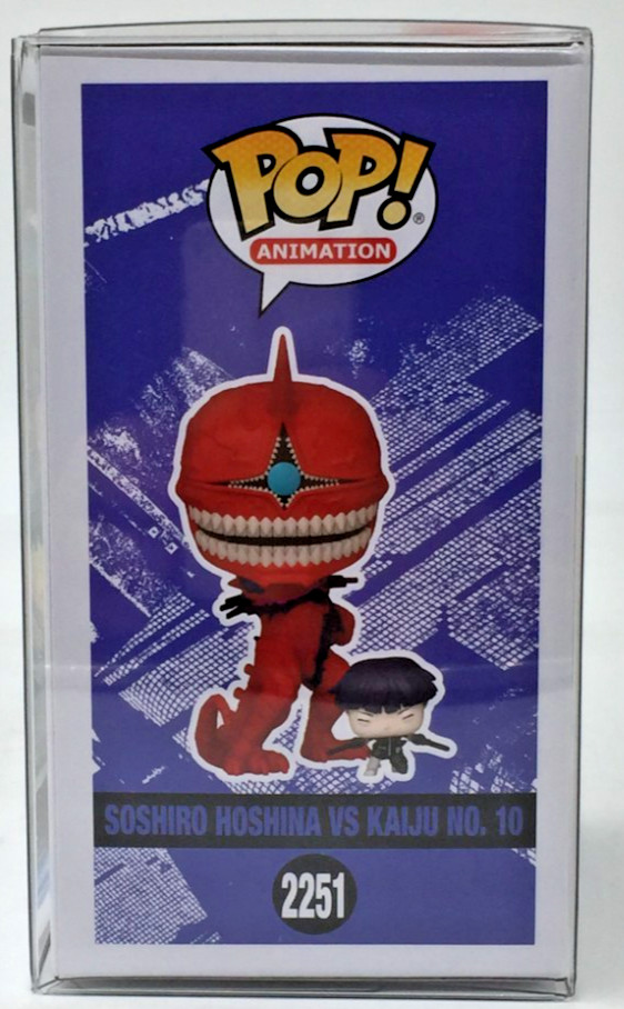Funko Pop! Kaiju No. 8 Soshiro Vs Kaiju #2251 Chalice CC EX Funko SE W/Protector