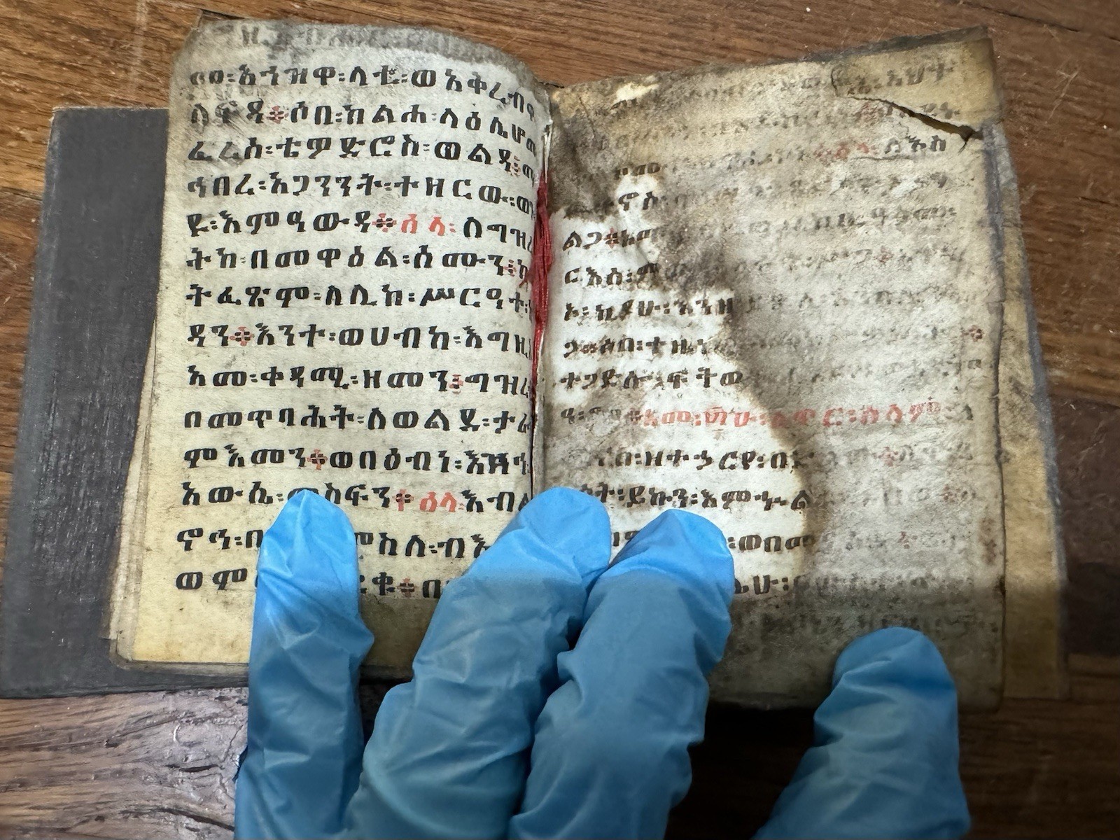 Antique Ethiopian Bible – Ge’ez Script on Vellum Colorful Hand-Painted Read Desc