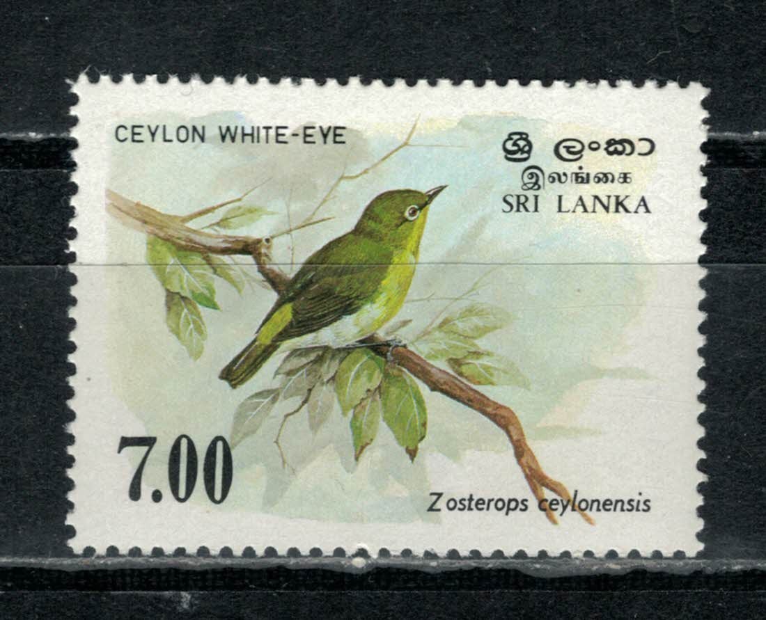 Sri Lanka, Scott 877 in MNH Condition