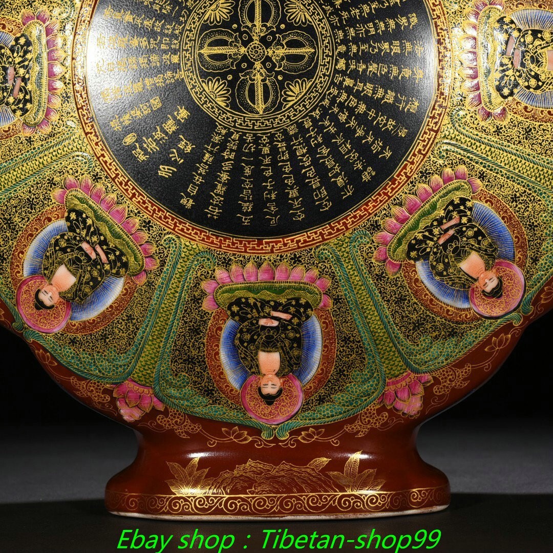 19.2"Qing Yongzheng Marked Enamel Colour Porcelain Gold Buddha Bottle Vase