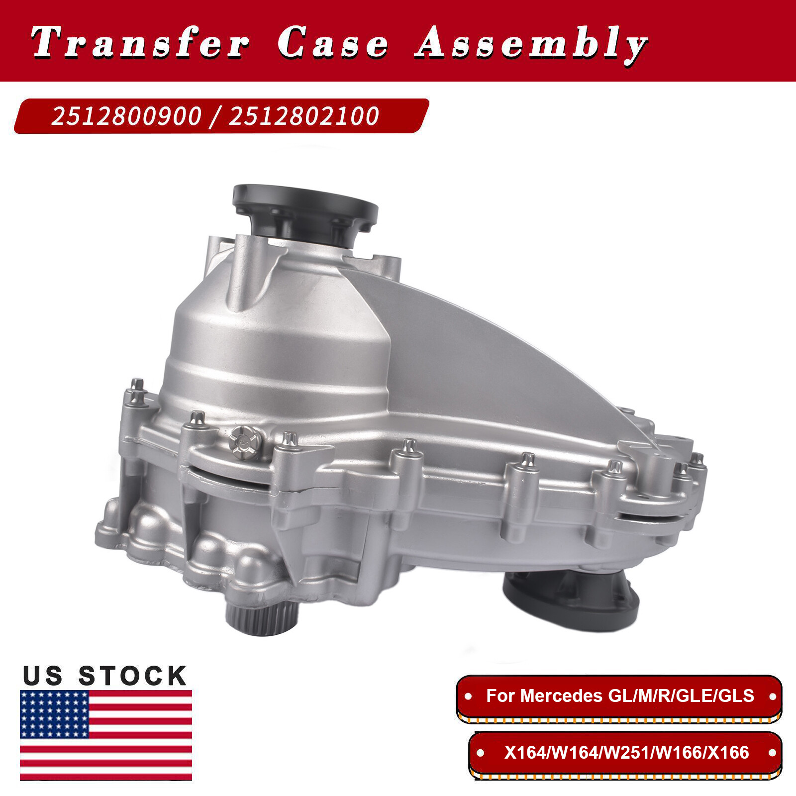Transfer Case Assembly 2512803500 for Mercedes R M GL-Class GL320 GL450 ML250