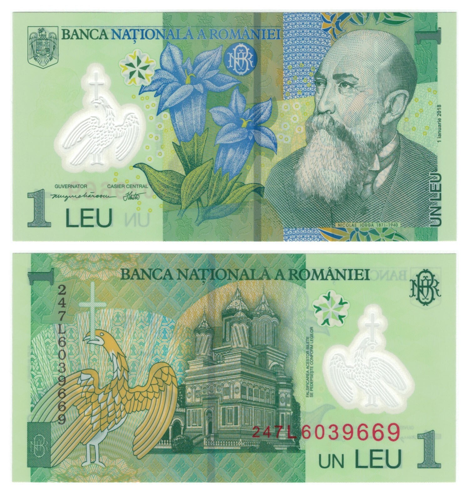 Romania 1 Leu (1.1.2018/2024) - Polymer/Monastery/p-117q, B286g UNC