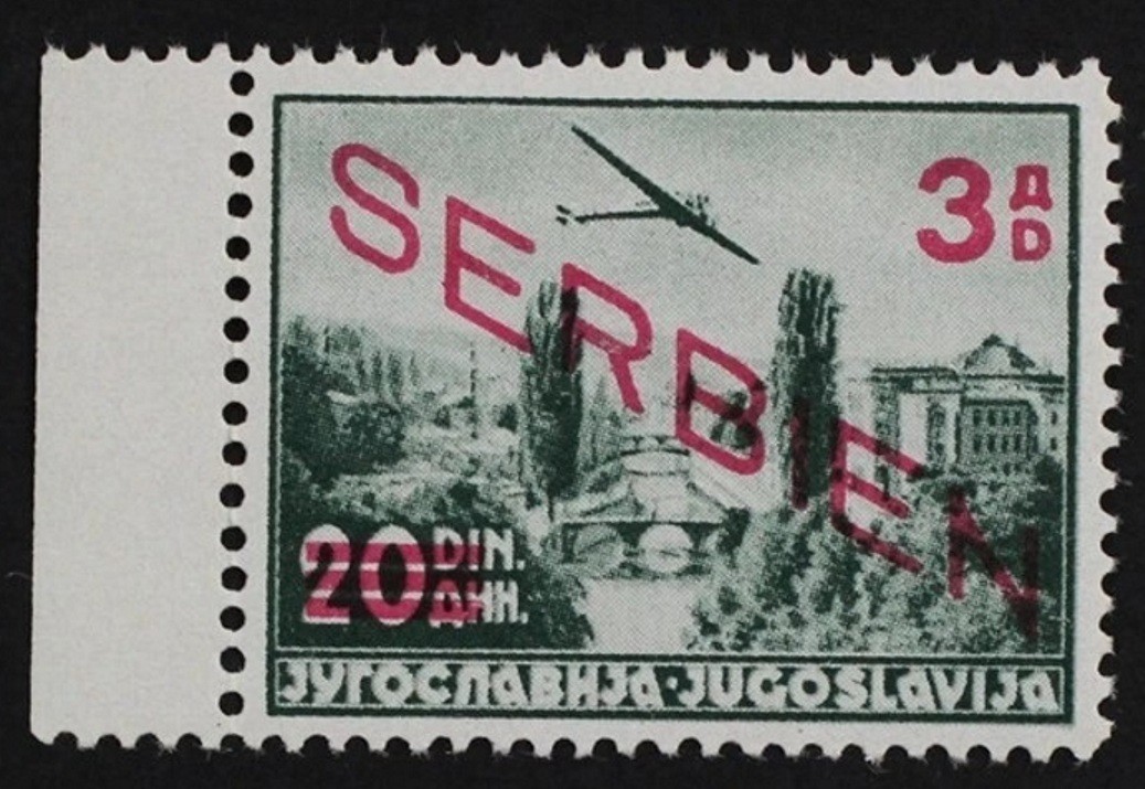 SERBIA 1941 WW II German occupation surcharged Air Mail set mint* $ 102.00