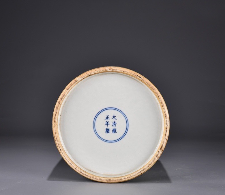 7.8'' YongZheng Marked Famille Rose Porcelain flower bird Brush Pot pencil vase