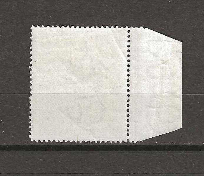 UGANDA 1898/1902 SG 90a 1r Bright Blue MNH