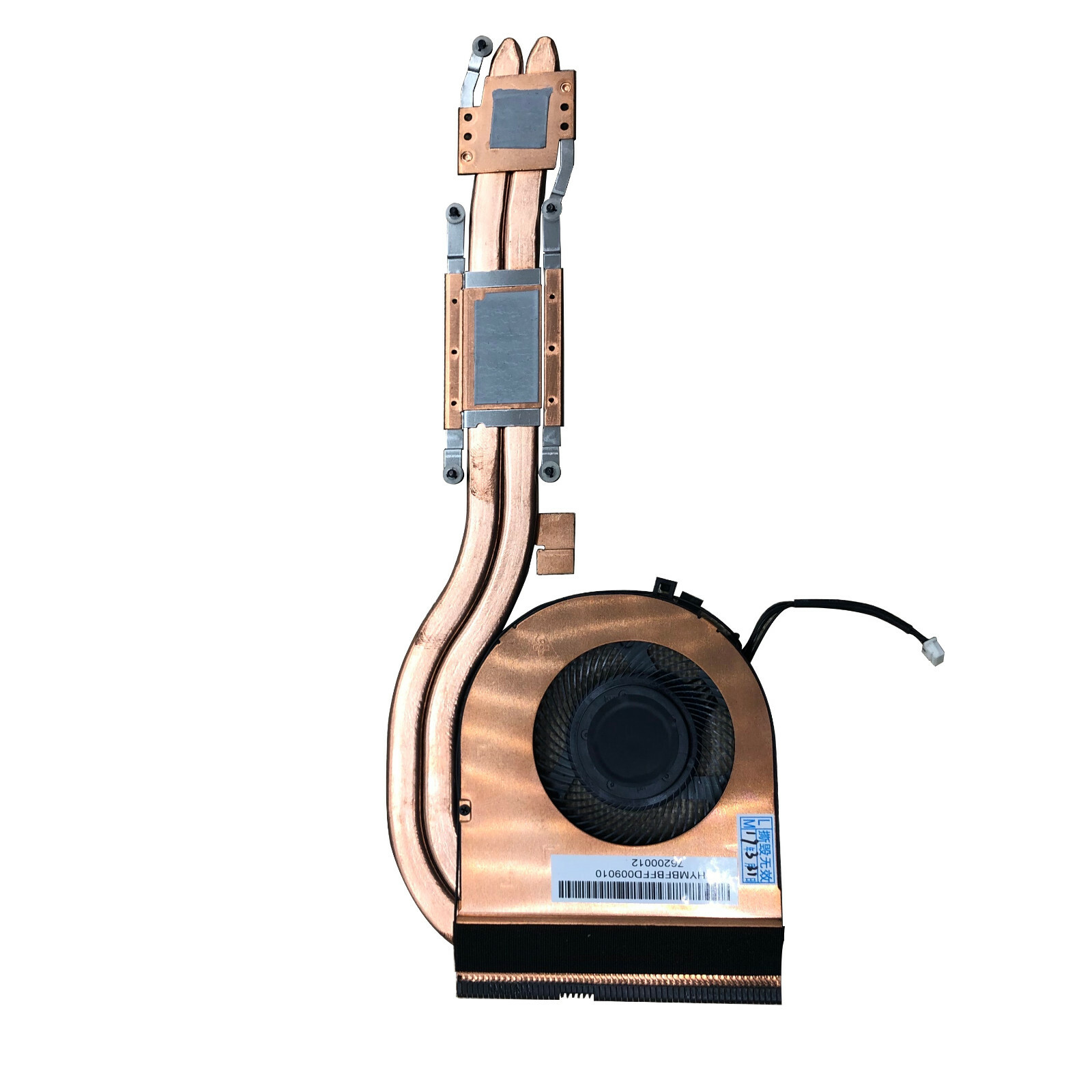 Genuine CPU Fan & Heatsinkl for Lenovo ThinkPad T470 T480 AT169001SS0 01YR202