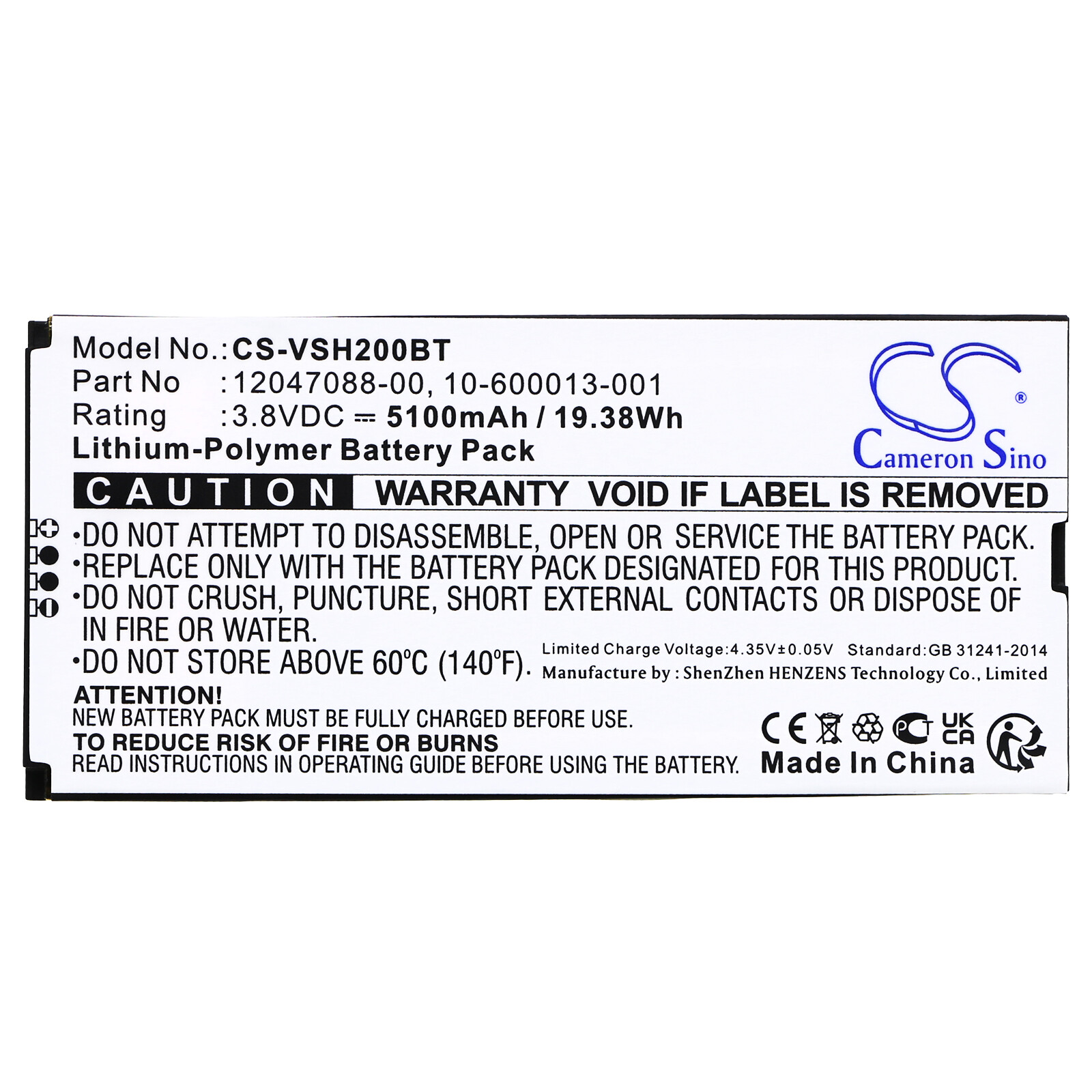 5100mAh Battery for Vivint Smart Hub Control Panel,VS-SH2000-C00,12047088-00