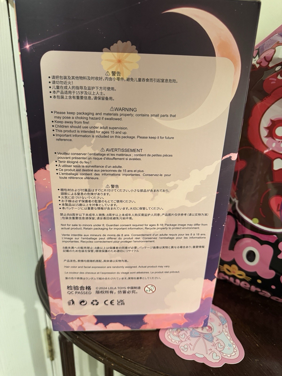 Liilas Masquerade Party 600% Bubbly Bunny the Maid Card Confirmed. Sealed Bag