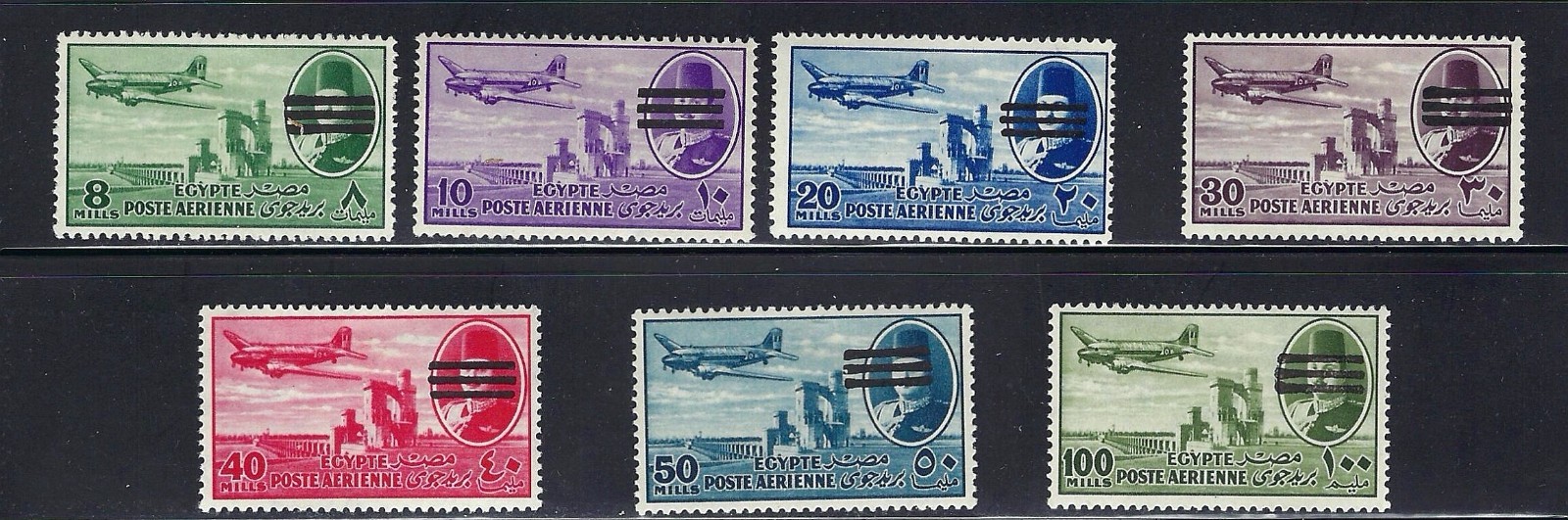 EGYPT Stamps Used AIRMAIL Scott #C65-C77 Good Value-Nice Selection-Take a Look!