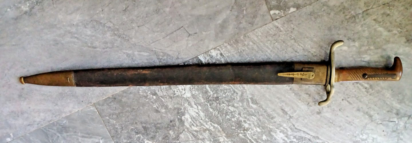 WWI Imperial German Dress Bayonet M1871 Style WKC Solingen Etched Unit Marked