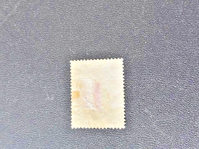 1934 GERMANY - USED C55 - AIR POST